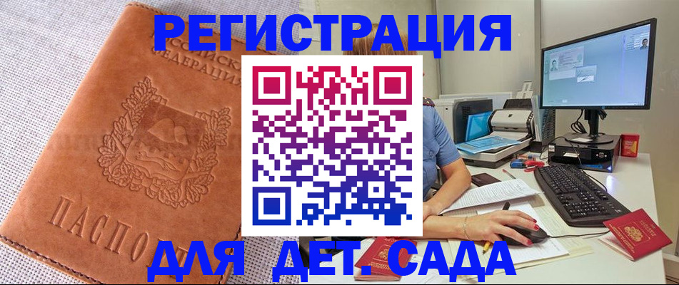 форма 3 в Тарко-Сале